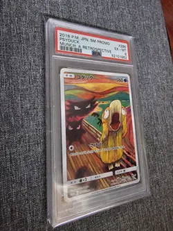 PSA 6 Psyduck 2018 Scream Japanese Munch Promo 286/SM-P Pokemon Card - Image 3