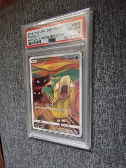 PSA 6 Psyduck 2018 Scream Japanese Munch Promo 286/SM-P Pokemon Card - Image 5