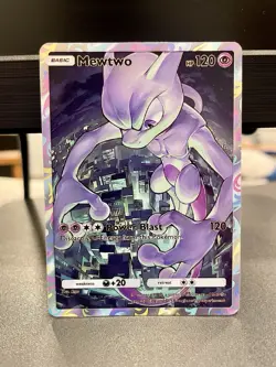 Fan Art Pokemon TCG Pocket Mewtwo Holo Illustration Rare | Promo A - Image 1