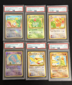 1999 Pokemon Japanese Southern Islands Set Rainbow Island - Sequential PSA Cert - Image 1
