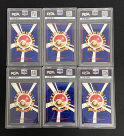 1999 Pokemon Japanese Southern Islands Set Rainbow Island - Sequential PSA Cert - Image 2
