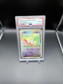 1999 Pokemon Japanese Southern Islands Set Rainbow Island - Sequential PSA Cert - Image 3