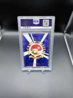 1999 Pokemon Japanese Southern Islands Set Rainbow Island - Sequential PSA Cert - Image 4