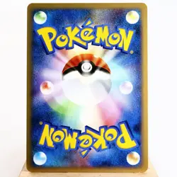 NM-) Gardevoir 045/096 Galactic Conquest Pt1 2008 Pokemon TCG Japanese w652-1 - Image 2