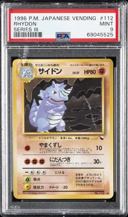 1998 POKEMON JAPANESE VENDING SERIES III #112 RHYDON PSA 9 - Image 1