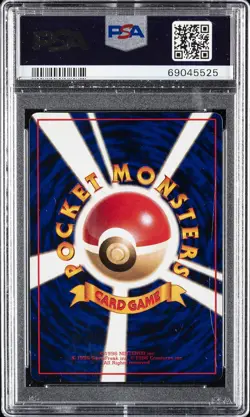 1998 POKEMON JAPANESE VENDING SERIES III #112 RHYDON PSA 9 - Image 2
