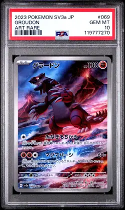 2023 POKEMON JPN SV3A-RAGING SURF ART RARE #069 GROUDON PSA 10 - Image 1