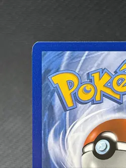 Pokemon TCG 2020 Pikachu SWSH020 Black Star Promo NM - Image 3