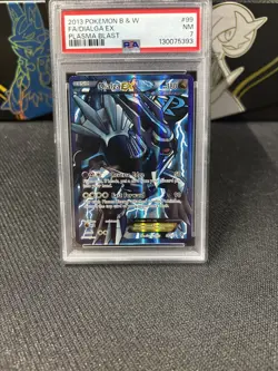 2013 POKEMON BW PLASMA BLAST DIALGA #99 ULTRA RARE PSA 8 NM - Image 1