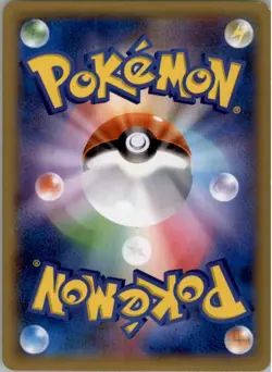 Fennekin 035/XY-P Promo Lizardon Mega Battle Pokemon Japanese Moderately Played - Image 2