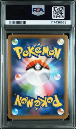 2019 POKEMON JPN SWORD & SHIELD SHIELD #046 FULL ART/SNORLAX VMAX PSA 10 - Image 2