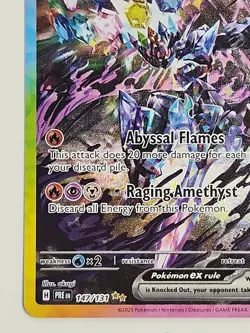 Pokemon TCG Ceruledge EX 147/131 Prismatic Evolutions Special Illustration - Image 4