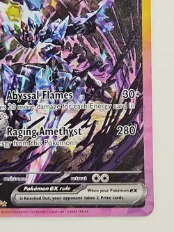 Pokemon TCG Ceruledge EX 147/131 Prismatic Evolutions Special Illustration - Image 5