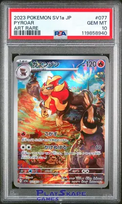 Pokemon Card PSA 10 Pyroar 077/073 sv1a Art Rare IR Japanese AR 2023 (2) - Image 1