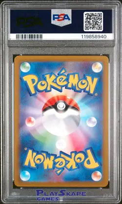 Pokemon Card PSA 10 Pyroar 077/073 sv1a Art Rare IR Japanese AR 2023 (2) - Image 2