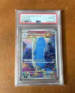 Wailord 103/100 Japanese Pokemon SV9 Battle Partners AR Art Rare PSA 10 - Image 1