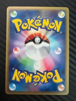 Pokemon TCG Machamp 089/128 Expedition E1 E Series Japanese US Seller VLP - Image 2