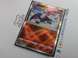 2022 RADIANT CHARIZARD JAPANESE card 015/172 SWSH VSTAR Universe Pokemon NM/LP - Image 4