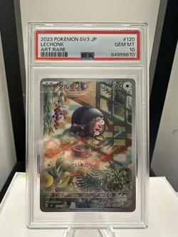 PSA 10 Lechonk 120 108 AR - Ruler of Black Flame SV3 Art Rare Japanese Pokemon - Image 1