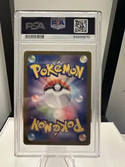PSA 10 Lechonk 120 108 AR - Ruler of Black Flame SV3 Art Rare Japanese Pokemon - Image 2