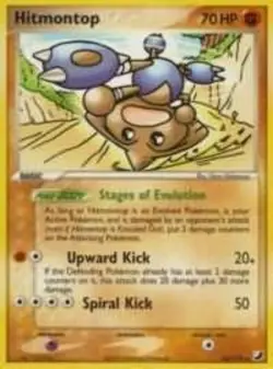 Pokemon TCG - Hitmontop - 26/115 - Rare - Ex Unseen Forces [Lightly Played] - Image 1