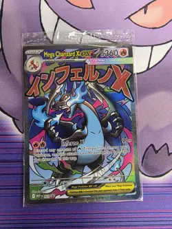 Pokemon TCG - Mega Charizard X ex 023 & Oricorio ex 024 - SEALED PROMOS! - Image 1