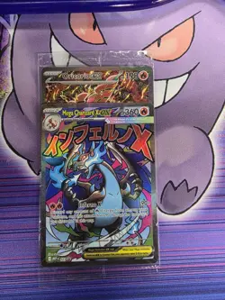 Pokemon TCG - Mega Charizard X ex 023 & Oricorio ex 024 - SEALED PROMOS! - Image 2