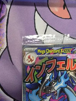 Pokemon TCG - Mega Charizard X ex 023 & Oricorio ex 024 - SEALED PROMOS! - Image 3