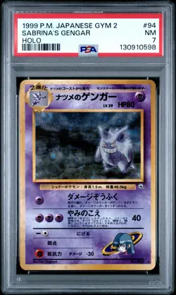 1999 POKEMON JPN GYM 2 #94 SABRINA'S GENGAR-HOLO PSA 7 - Image 1