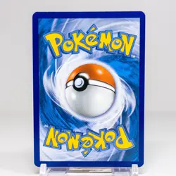 Pokemon Sun & Moon Forbidden Light Reverse Holo Sylveon NM/M 87/131 - Image 2