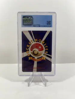 CGC 7.5 NEAR MINT+ ✨ - Shining Mew Corocoro Comic Promo Holo (Japanese) - Image 2