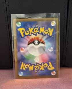Hippowdon 187/SV-P GYM Promo 8 - Pokemon Card Japanese Scarlet & Violet - Image 2