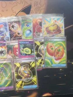 Pokemon TCG Trainer Mixed Lot Ace Spec Secret Rare - Image 3