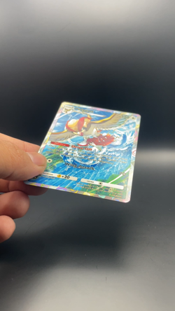 Fan Art Pokemon TCG Pocket Pidgeot Holo Illustration Rare | Genetic Apex - Image 2