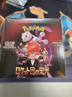 Japanese Pokemon Sealed The Glory of Team Rocket Booster Box SV10 US Seller - Image 1