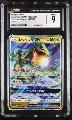 CGC 9 Rayquaza Gx 098/150 Holo Gx Ultra Shiny Pokemon Japanese Mint - Image 1