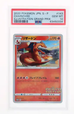 Pokemon Charizard Illustration Grand Prix 143/S-P- 2020 Promo S-P - PSA 10 - Image 1