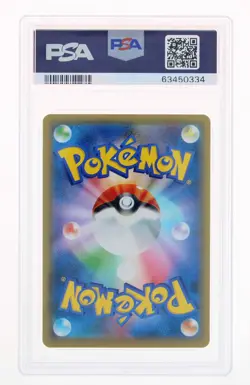 Pokemon Charizard Illustration Grand Prix 143/S-P- 2020 Promo S-P - PSA 10 - Image 2