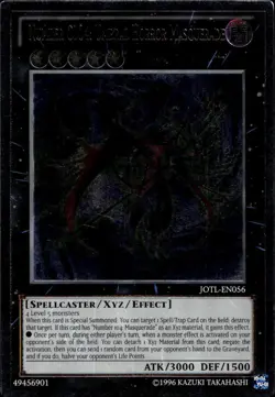 Number C104: Umbral Horror Masquerade Unl Ultimate Rare JOTL-EN056 Yu-Gi-Oh! - Image 1