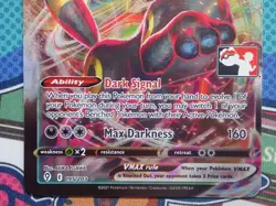 Umbreon VMAX 095/203 Prize Pack Series 1 | Play Pokemon Evolving Skies Card - Image 3