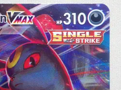 Umbreon VMAX 095/203 Prize Pack Series 1 | Play Pokemon Evolving Skies Card - Image 5