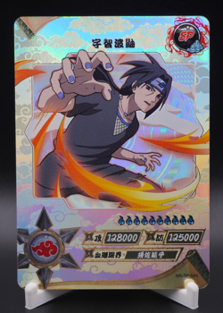Itachi Uchiha NR-SP-044 Tier 3 Wave 4 Naruto Kayou Card SP NM - Image 1