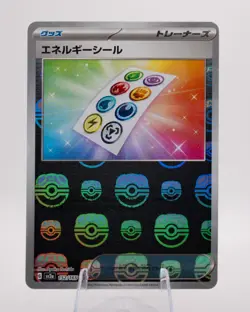 Pokemon Card Energy Sticker Master Ball 152/165 sv2a 151 Japanese - Image 1
