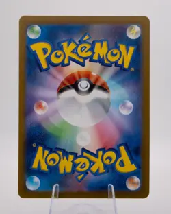 Pokemon Card Energy Sticker Master Ball 152/165 sv2a 151 Japanese - Image 2