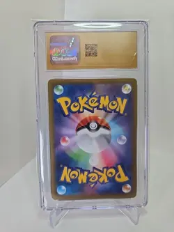 CGC Pristine 10 Snorlax 077/071 CHR Dark Phantasma s10a Japanese Pokemon Card - Image 2