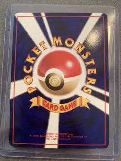 NM JAPANESE Pokemon PONYTA Card VENDING SERIES-3 Set PROMO #077 Glossy 1998 - Image 2