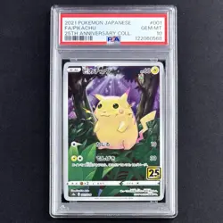 PSA 10 Pikachu 25th Anniversary 2021 Promo 001/028 Japan Pokemon Card GEM MINT - Image 1