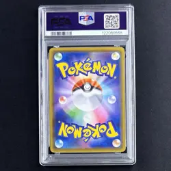 PSA 10 Pikachu 25th Anniversary 2021 Promo 001/028 Japan Pokemon Card GEM MINT - Image 3