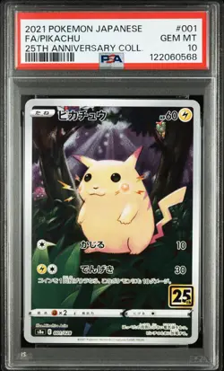 PSA 10 Pikachu 25th Anniversary 2021 Promo 001/028 Japan Pokemon Card GEM MINT - Image 4
