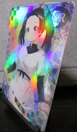 Aoi Kanzaki SR Super Rare Holo Card Demon Slayer CCG NM Anime Manga Out of Print - Image 3